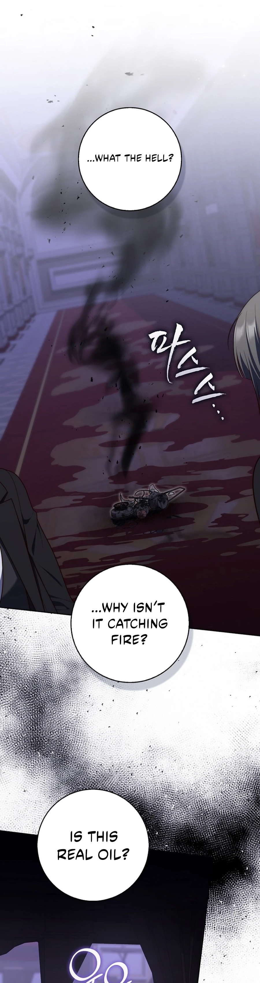 Read A Fortune Telling Princess Manga Online