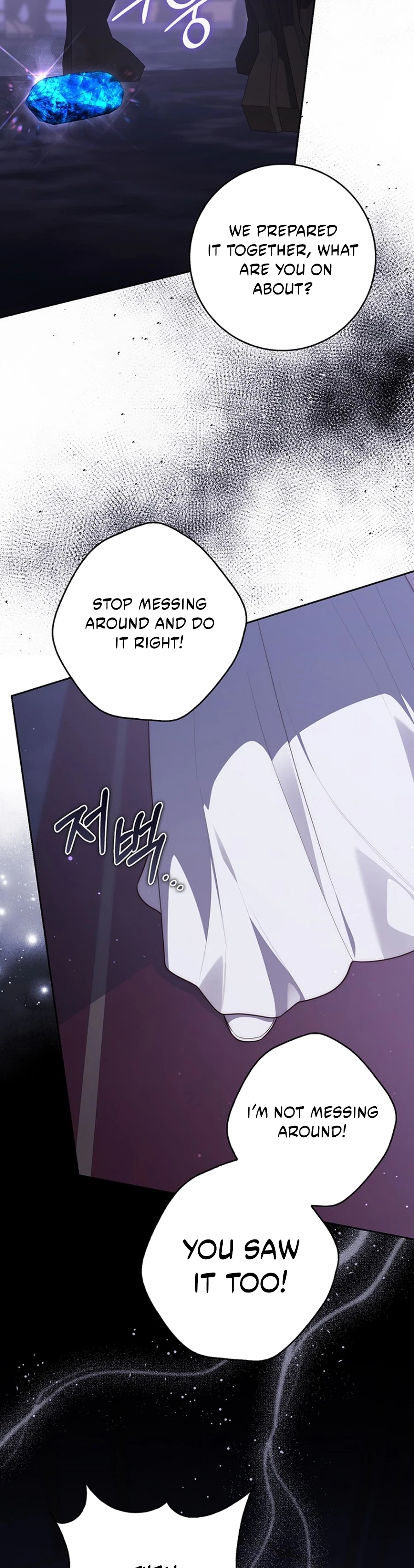 Read A Fortune Telling Princess Manga Online