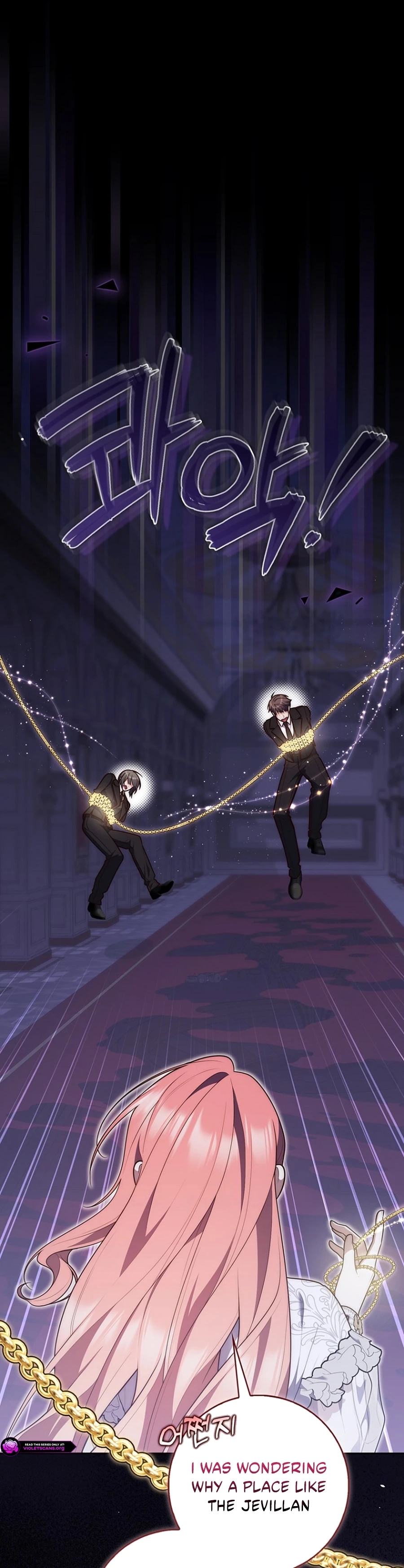 Read A Fortune Telling Princess Manga Online