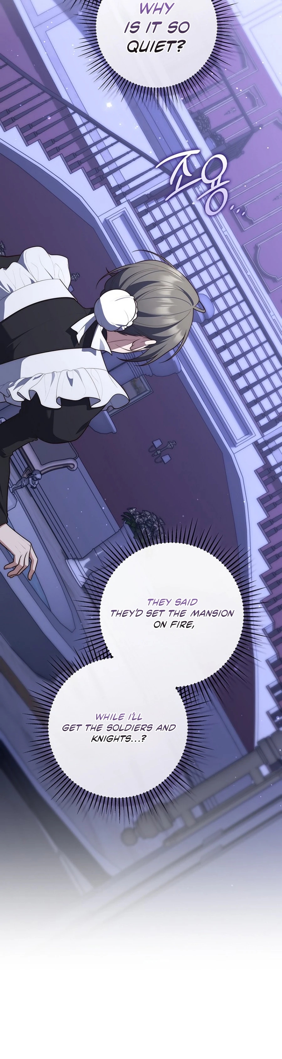 Read A Fortune Telling Princess Manga Online