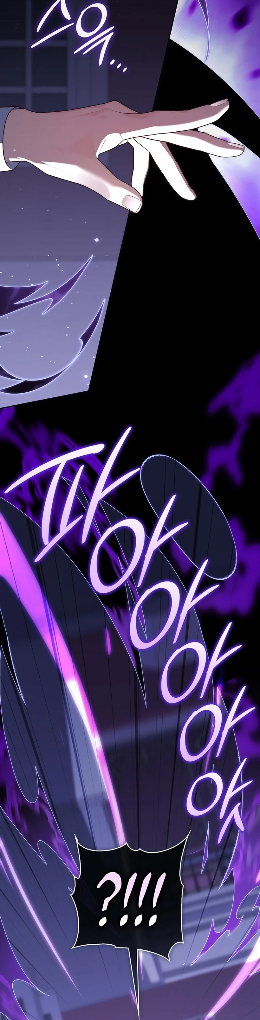 Read A Fortune Telling Princess Manga Online