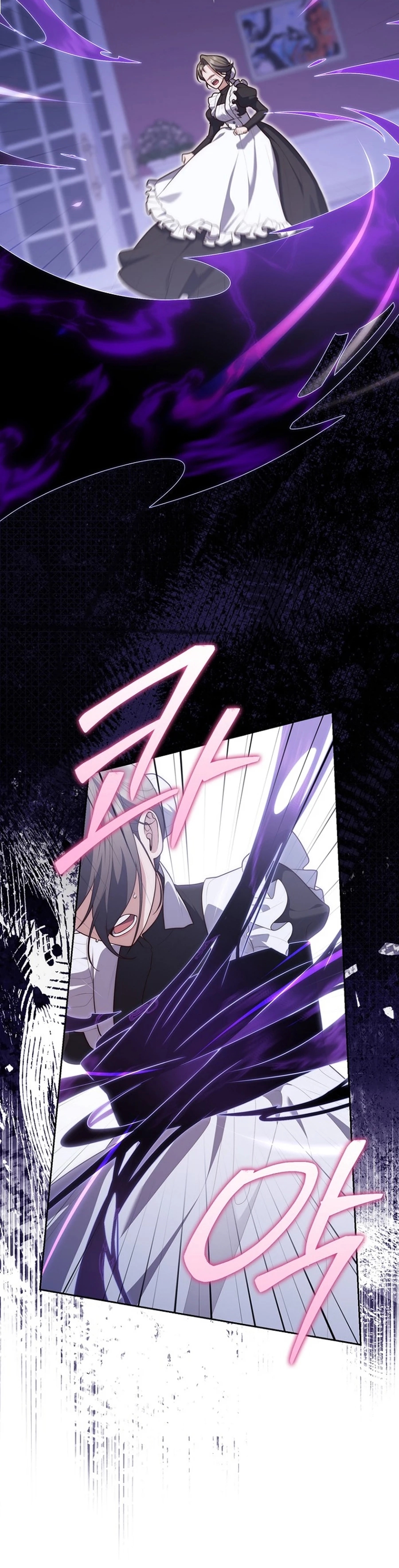 Read A Fortune Telling Princess Manga Online