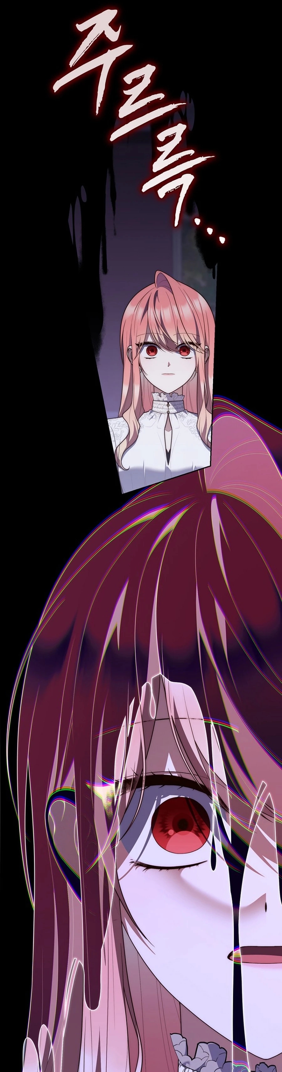 Read A Fortune Telling Princess Manga Online