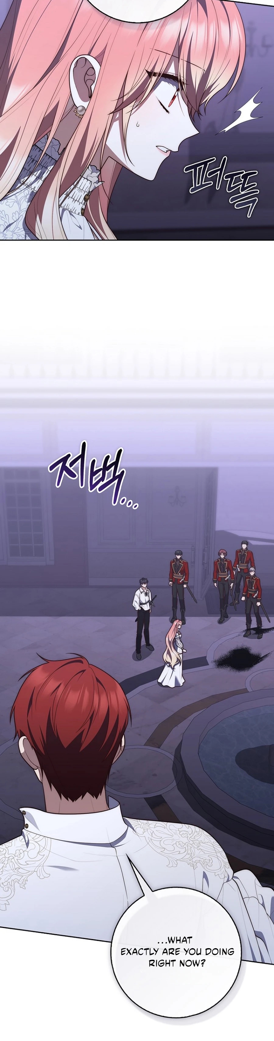 Read A Fortune Telling Princess Manga Online