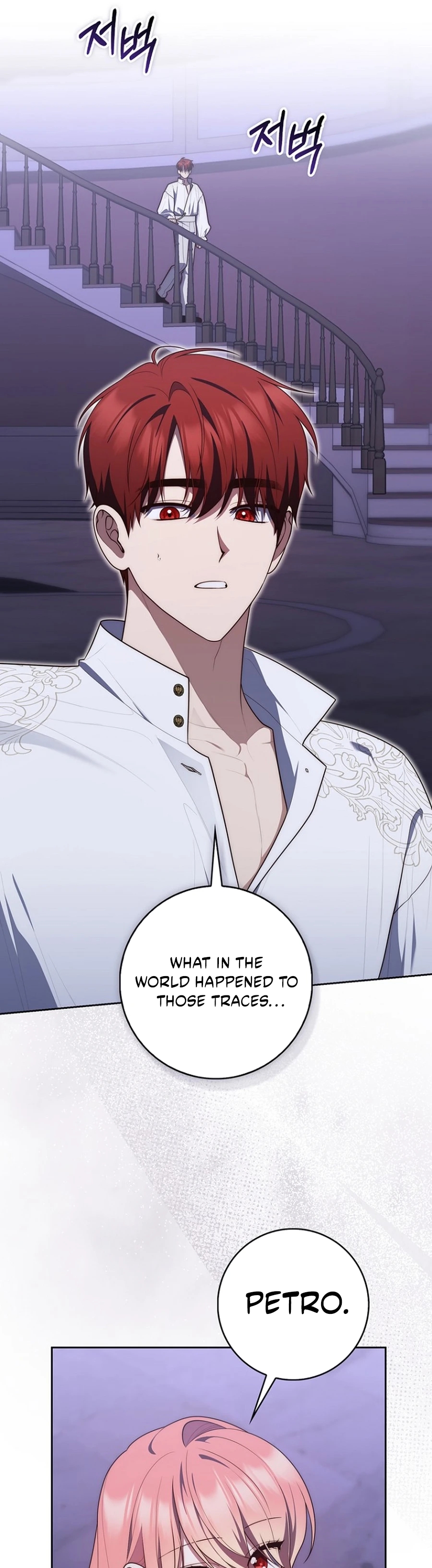 Read A Fortune Telling Princess Manga Online