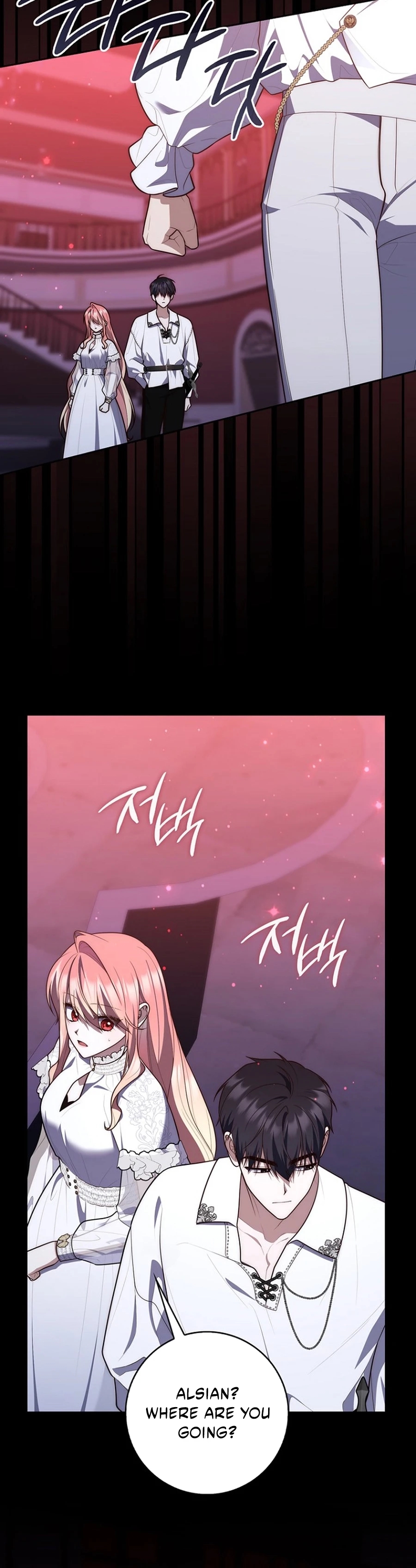 Read A Fortune Telling Princess Manga Online