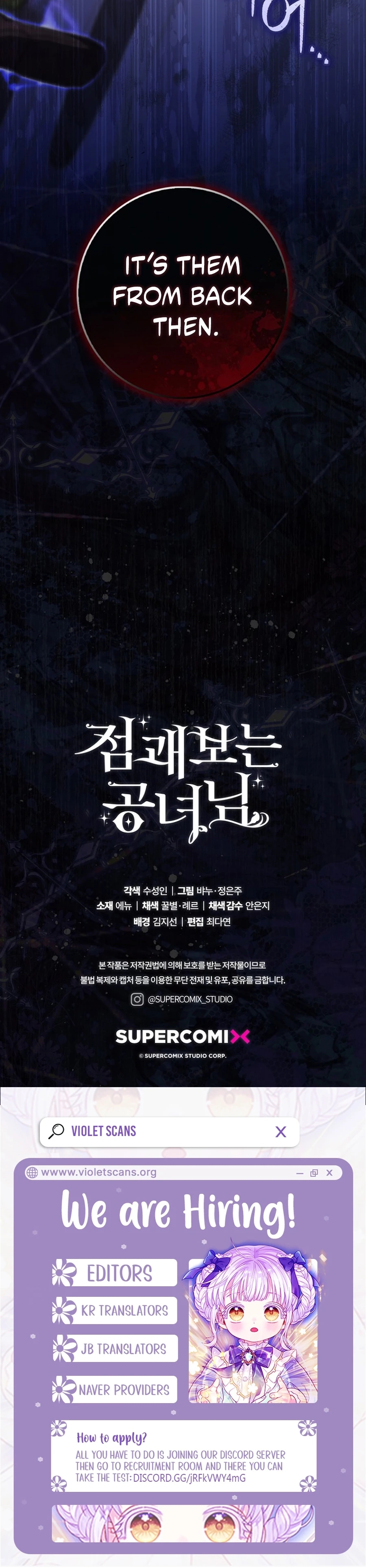 Read A Fortune Telling Princess Manga Online