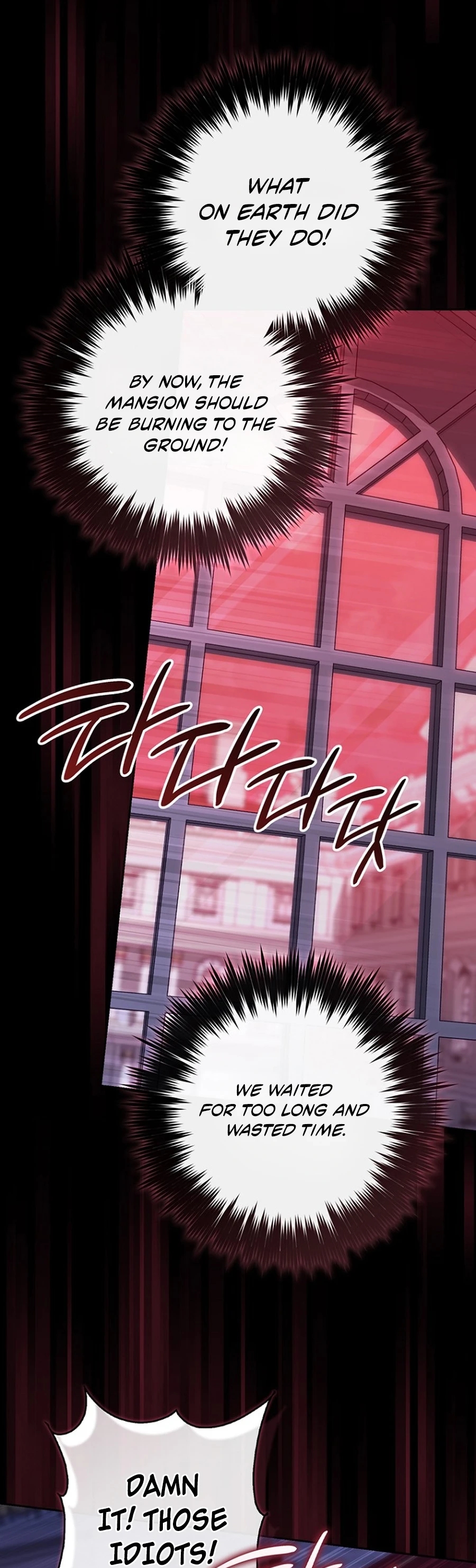 Read A Fortune Telling Princess Manga Online