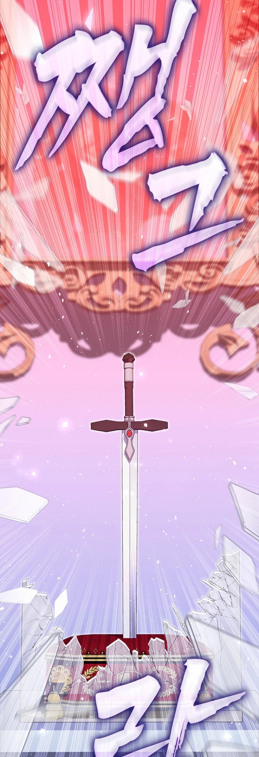 Read A Fortune Telling Princess Manga Online