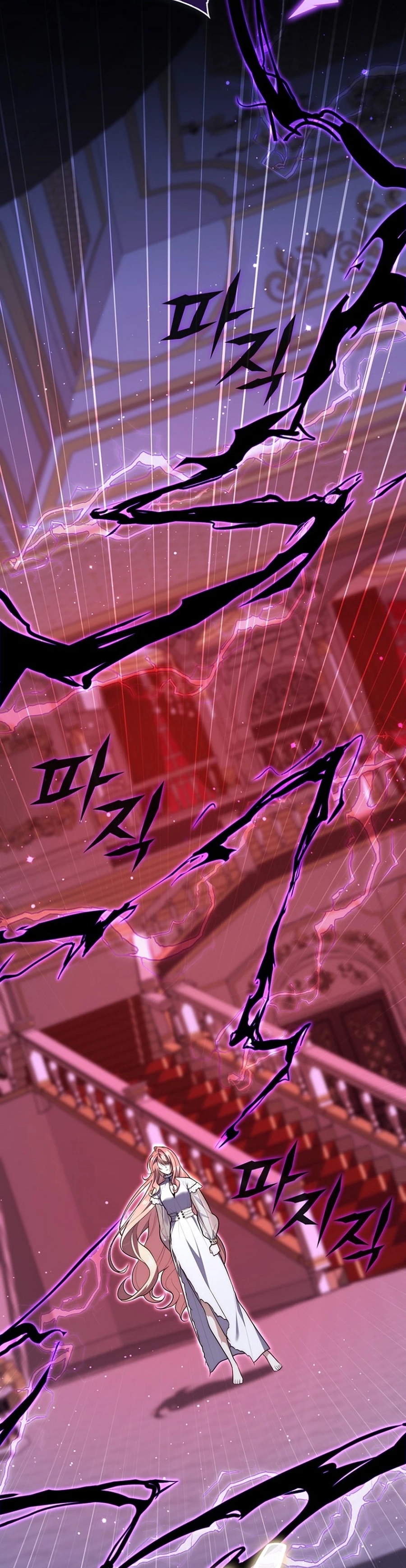 Read A Fortune Telling Princess Manga Online