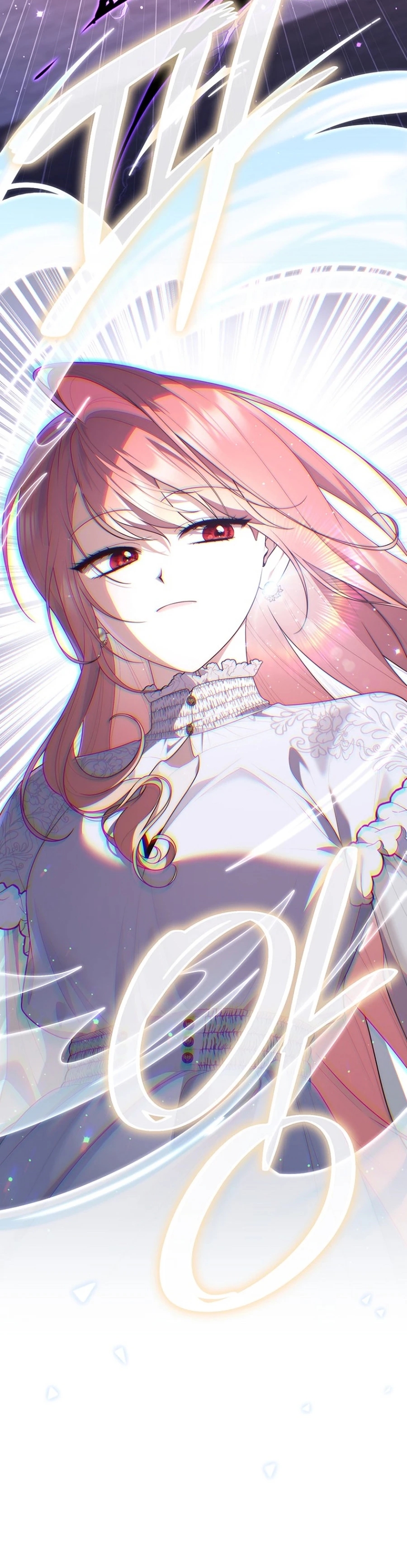 Read A Fortune Telling Princess Manga Online