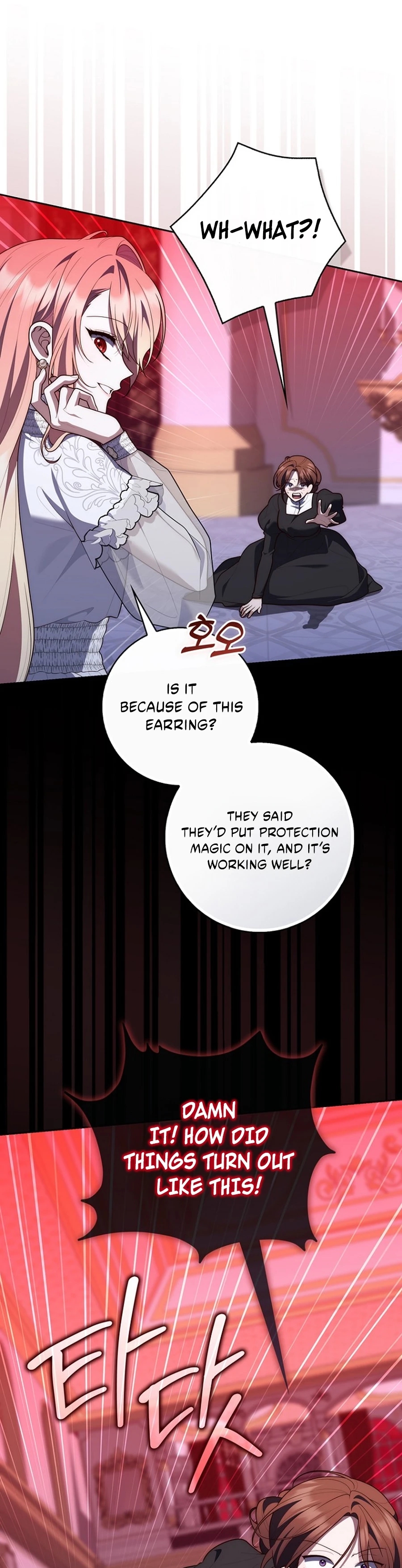 Read A Fortune Telling Princess Manga Online