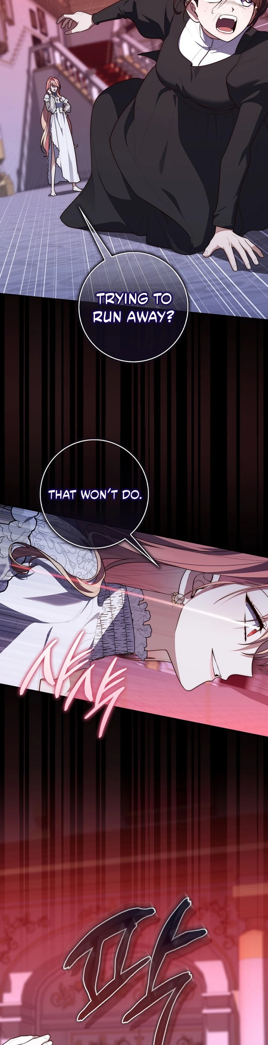 Read A Fortune Telling Princess Manga Online