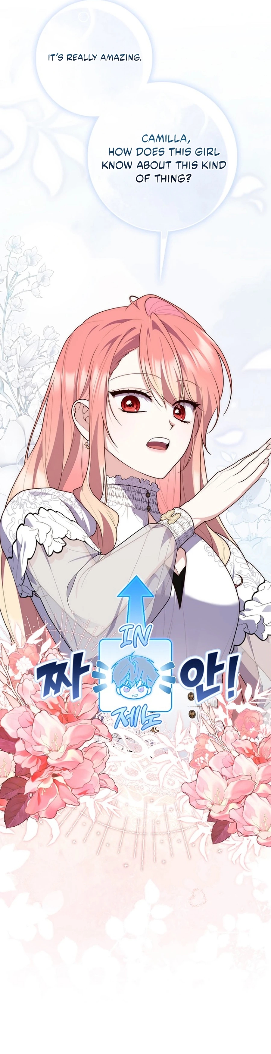 Read A Fortune Telling Princess Manga Online