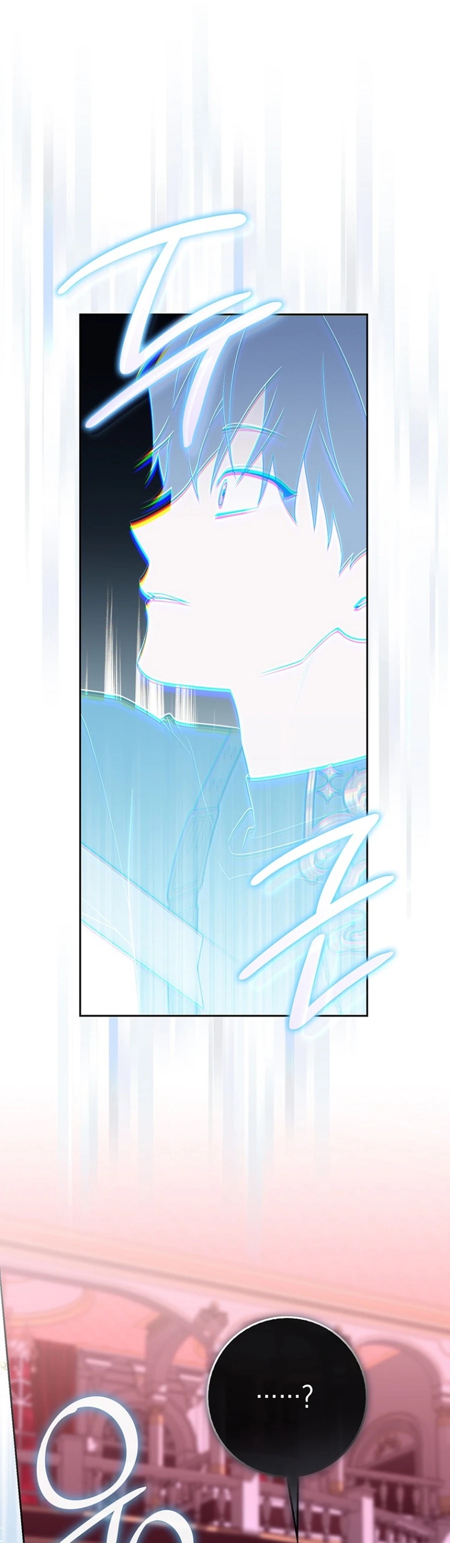 Read A Fortune Telling Princess Manga Online