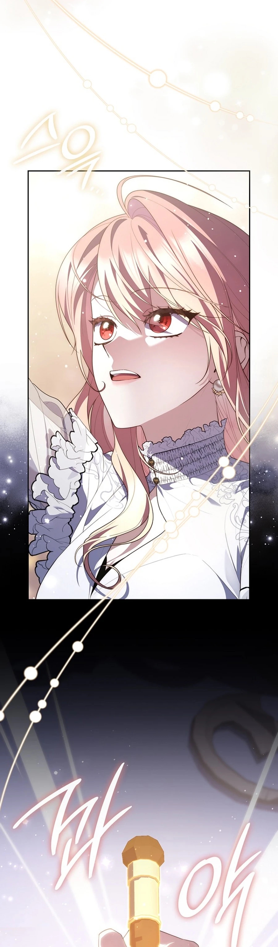 Read A Fortune Telling Princess Manga Online