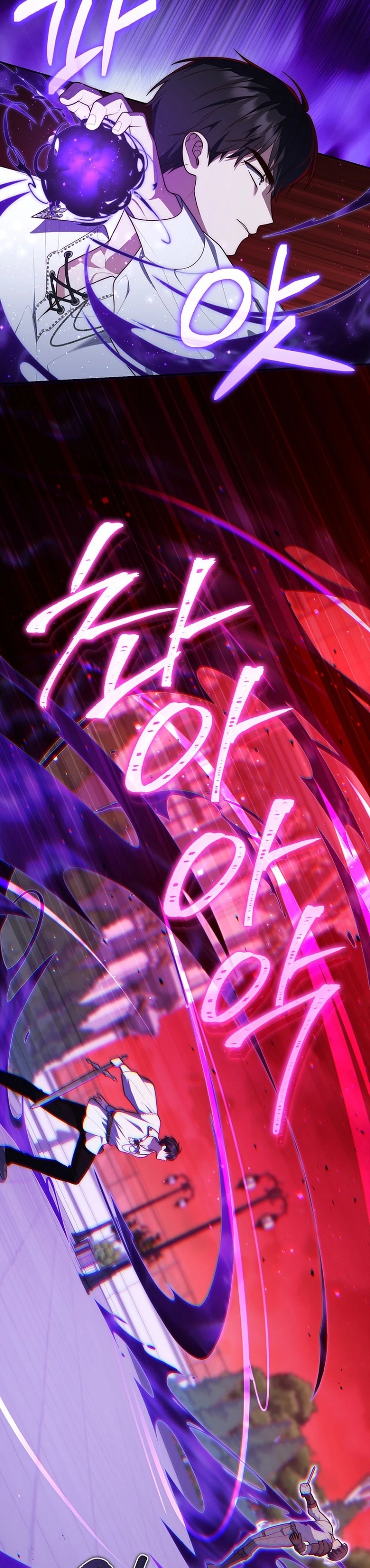 Read A Fortune Telling Princess Manga Online