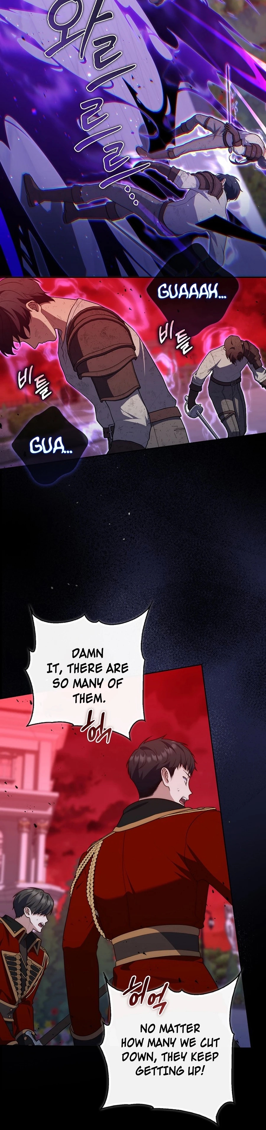 Read A Fortune Telling Princess Manga Online