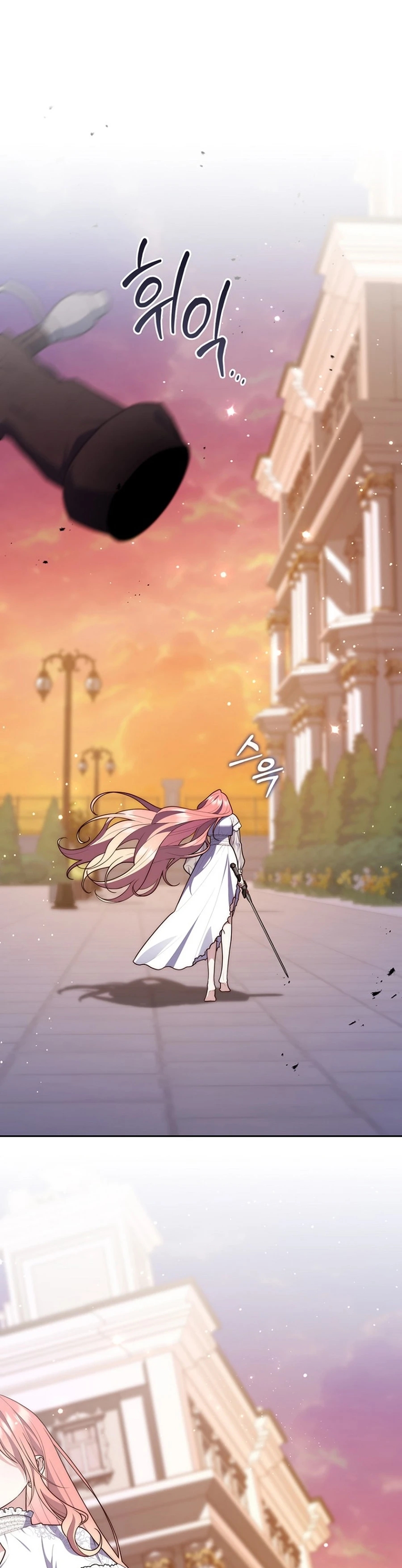 Read A Fortune Telling Princess Manga Online