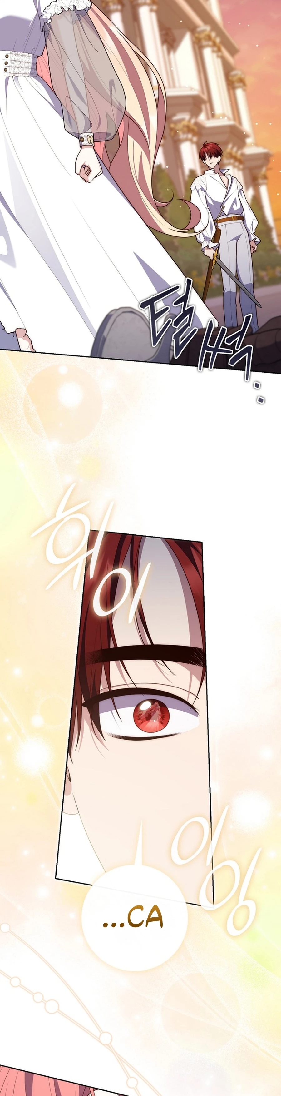 Read A Fortune Telling Princess Manga Online