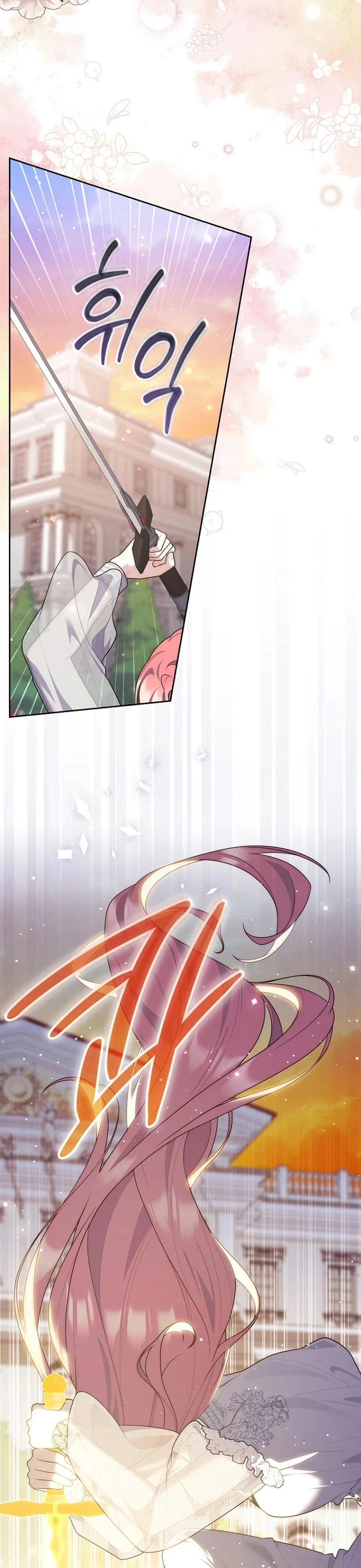 Read A Fortune Telling Princess Manga Online