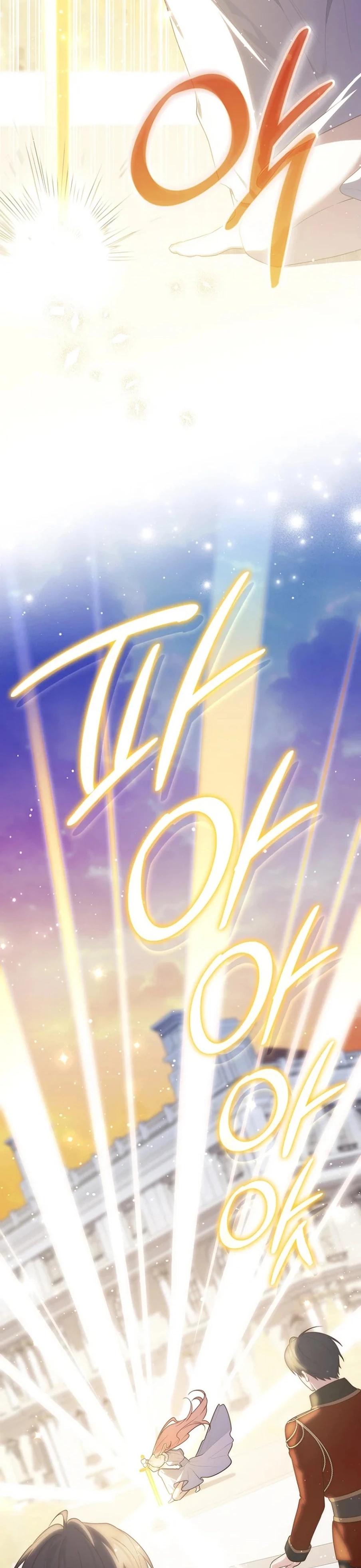 Read A Fortune Telling Princess Manga Online