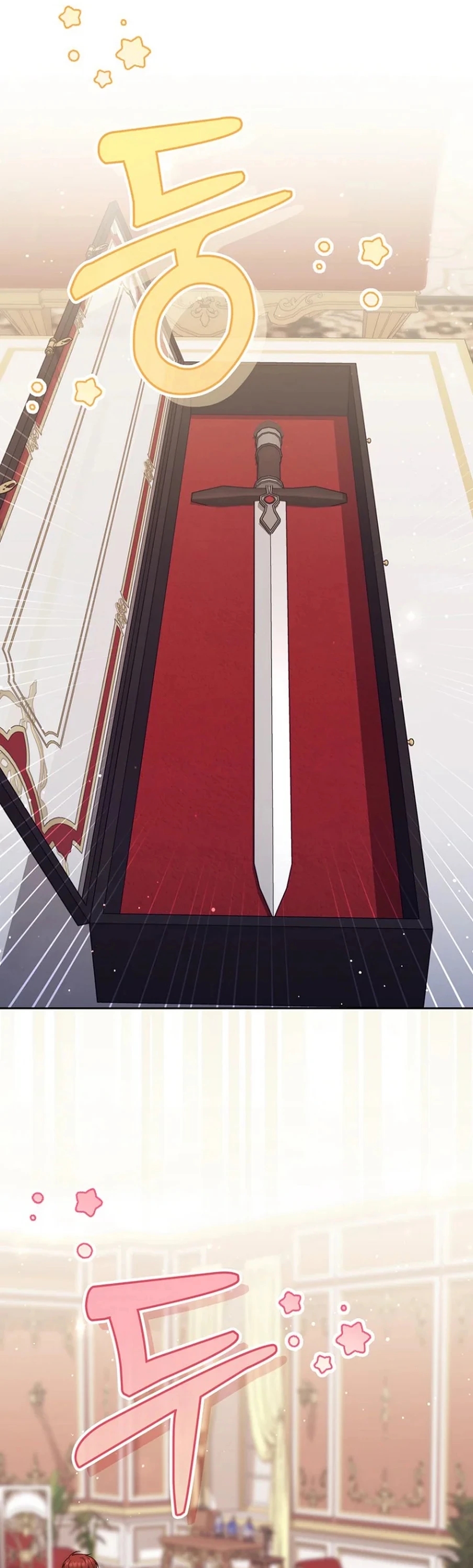 Read A Fortune Telling Princess Manga Online