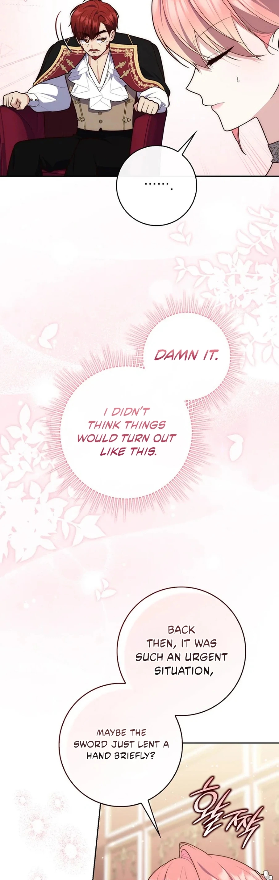 Read A Fortune Telling Princess Manga Online