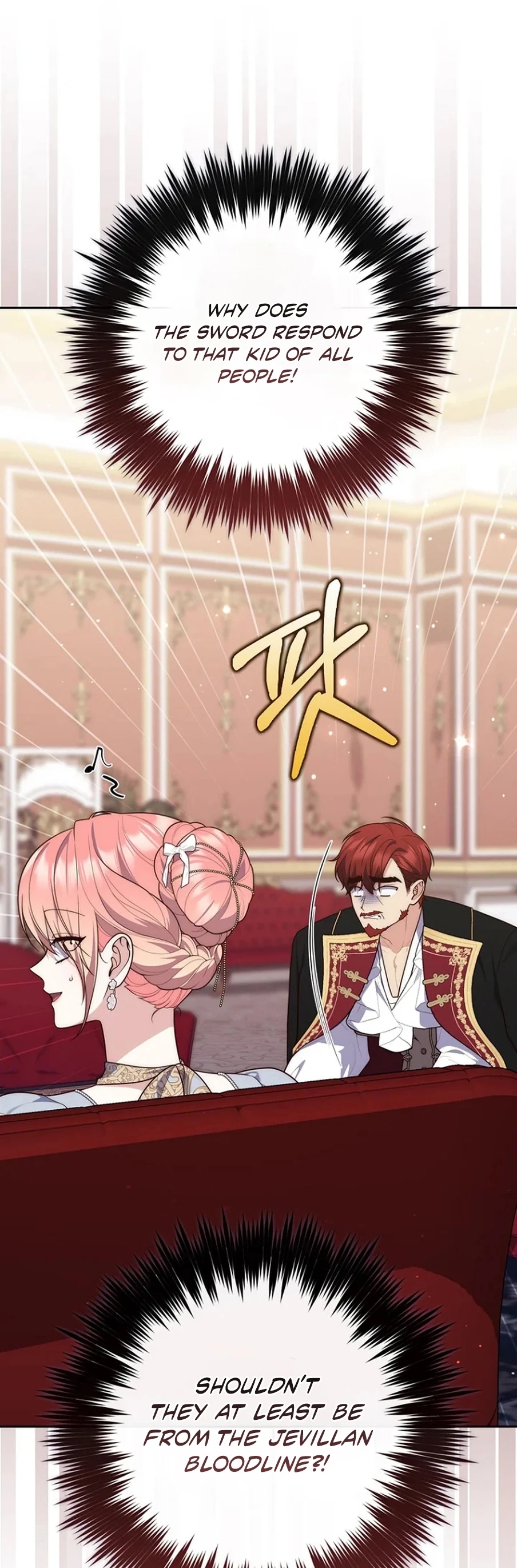 Read A Fortune Telling Princess Manga Online