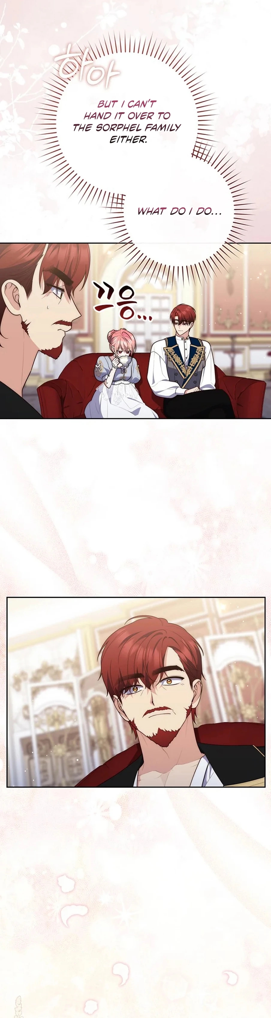 Read A Fortune Telling Princess Manga Online