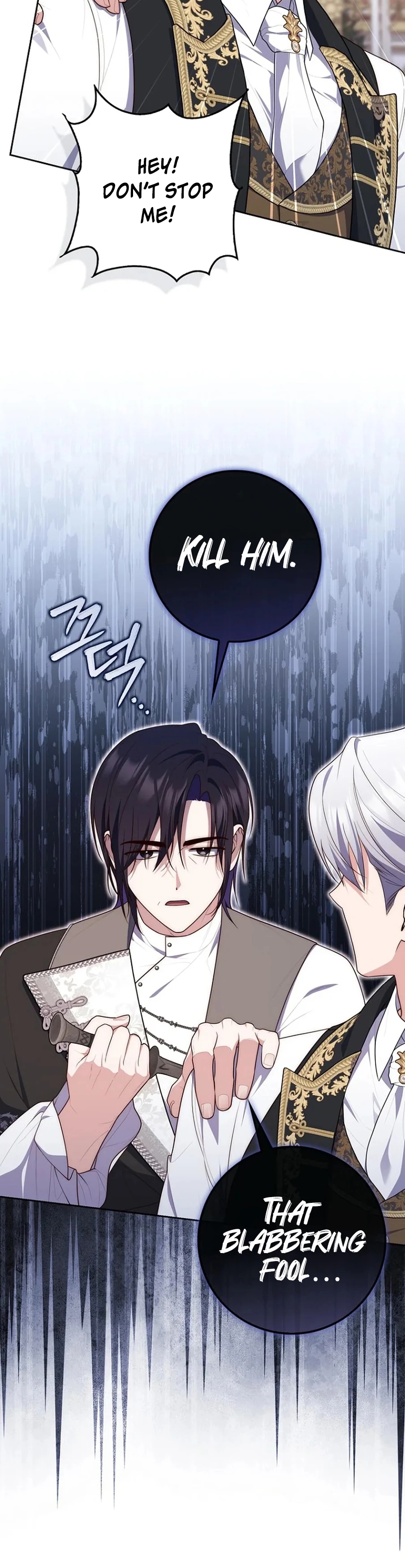 Read A Fortune Telling Princess Manga Online