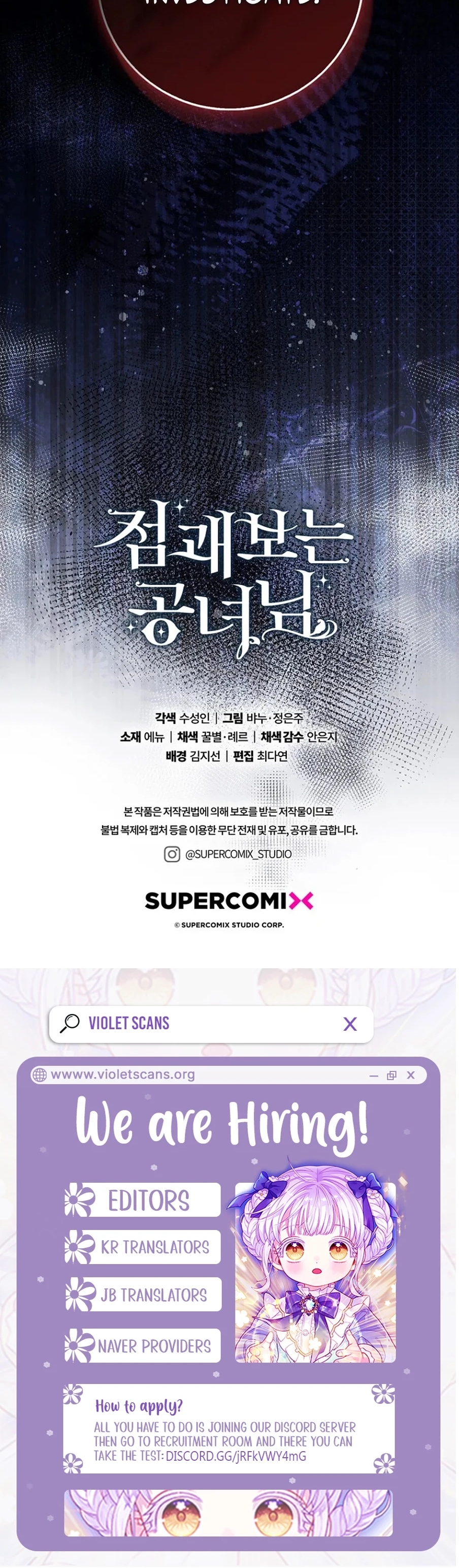 Read A Fortune Telling Princess Manga Online