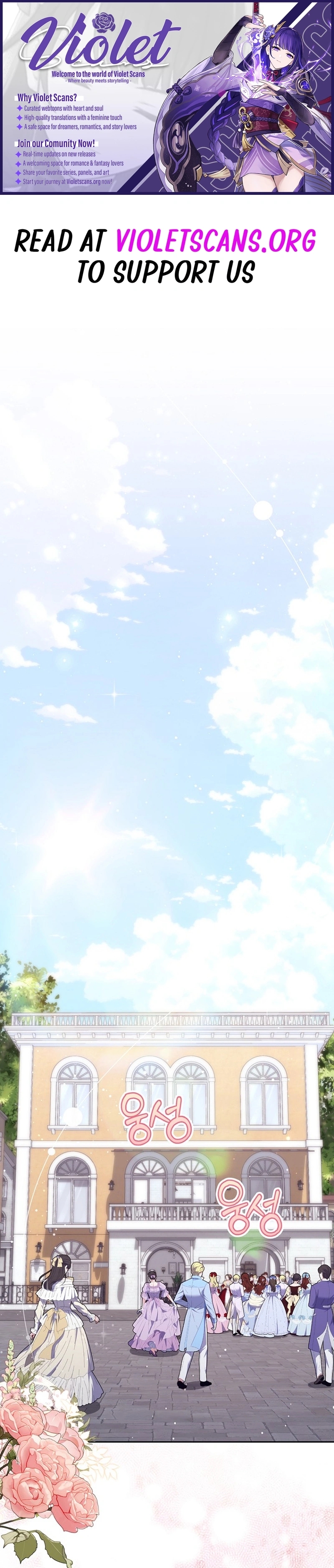 Read A Fortune Telling Princess Manga Online