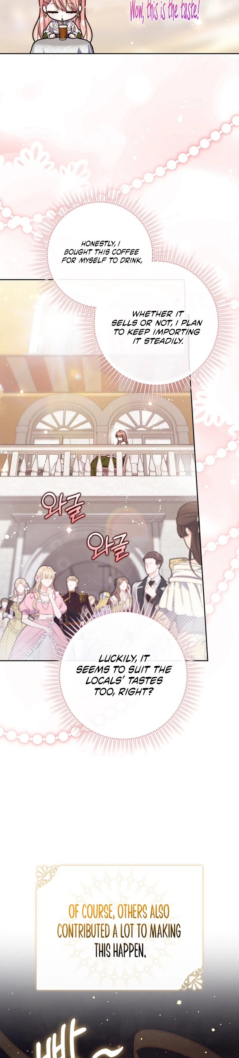 Read A Fortune Telling Princess Manga Online