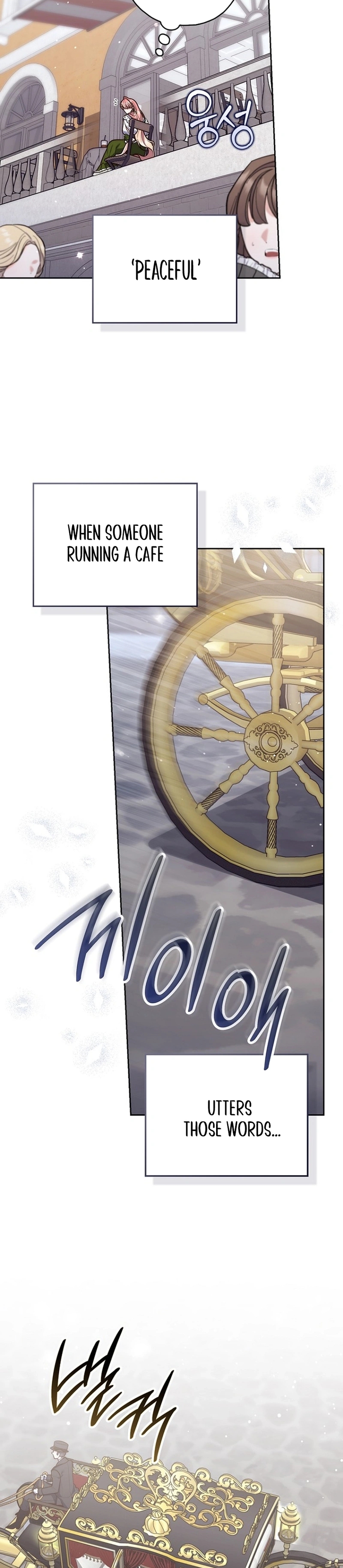 Read A Fortune Telling Princess Manga Online