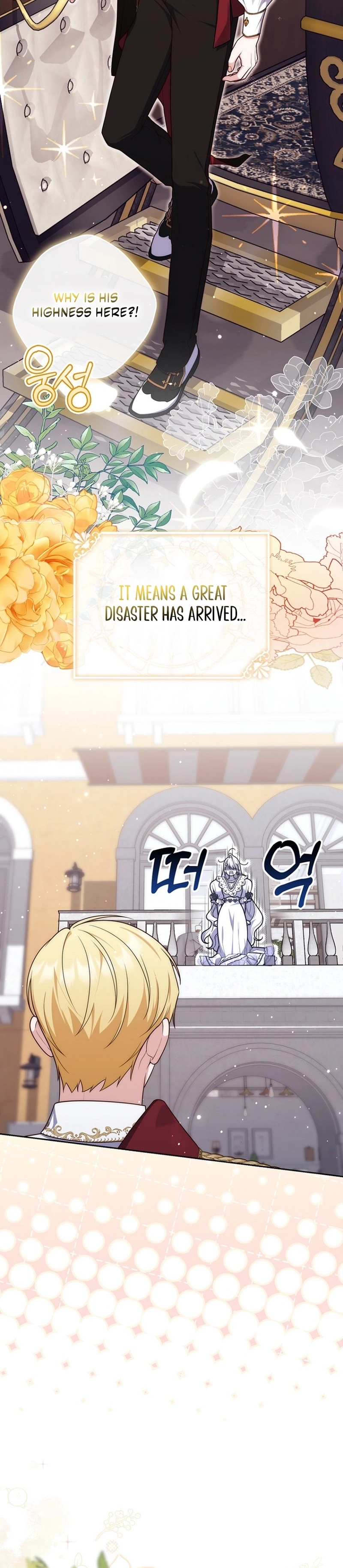 Read A Fortune Telling Princess Manga Online