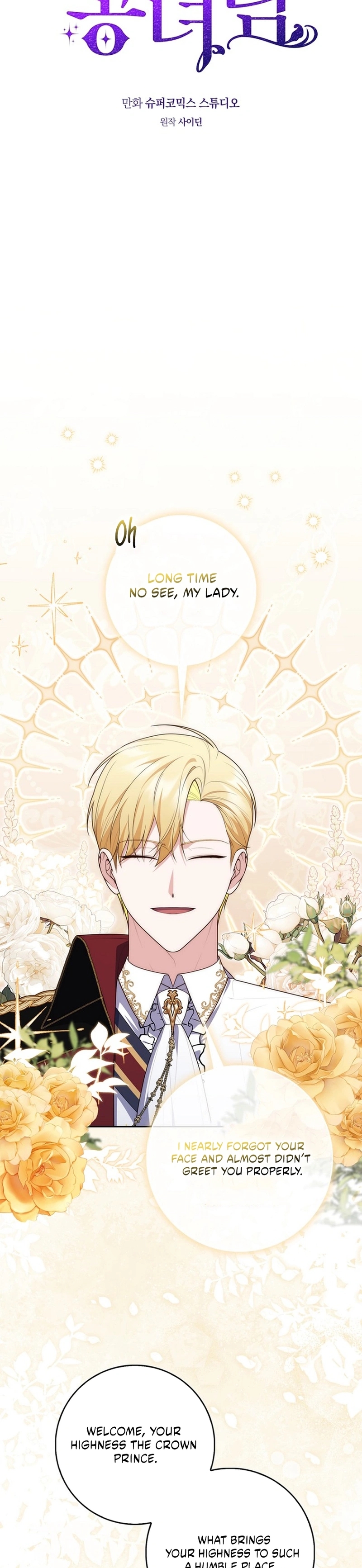 Read A Fortune Telling Princess Manga Online