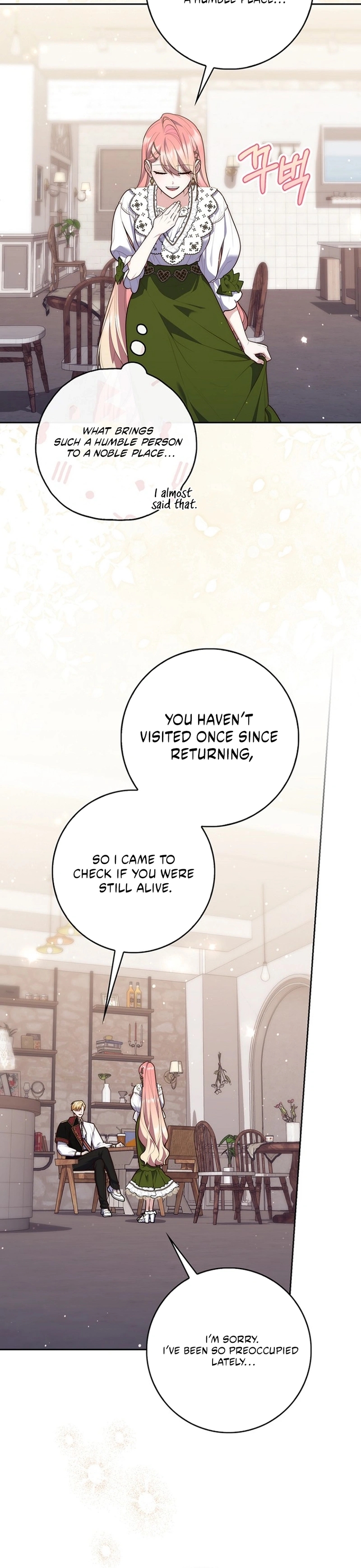 Read A Fortune Telling Princess Manga Online