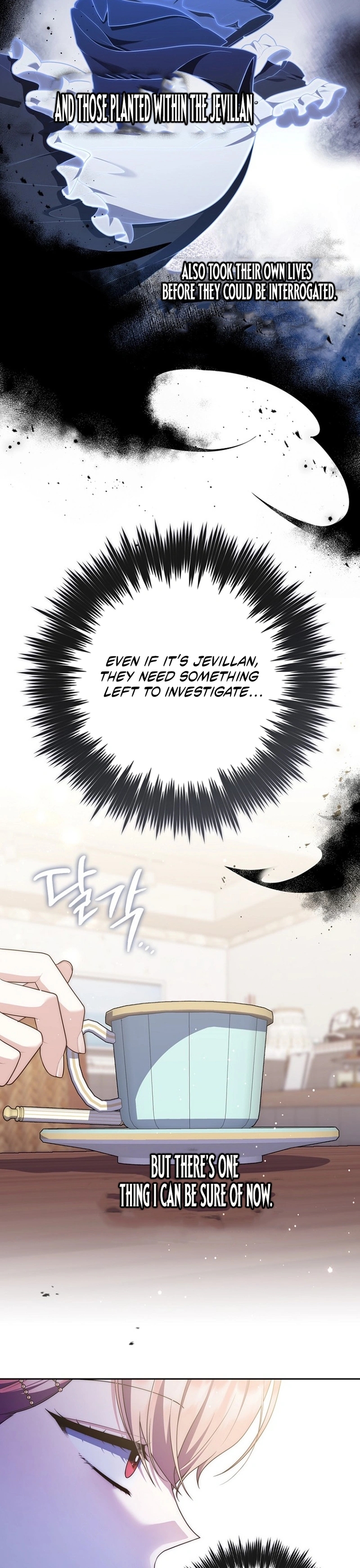 Read A Fortune Telling Princess Manga Online