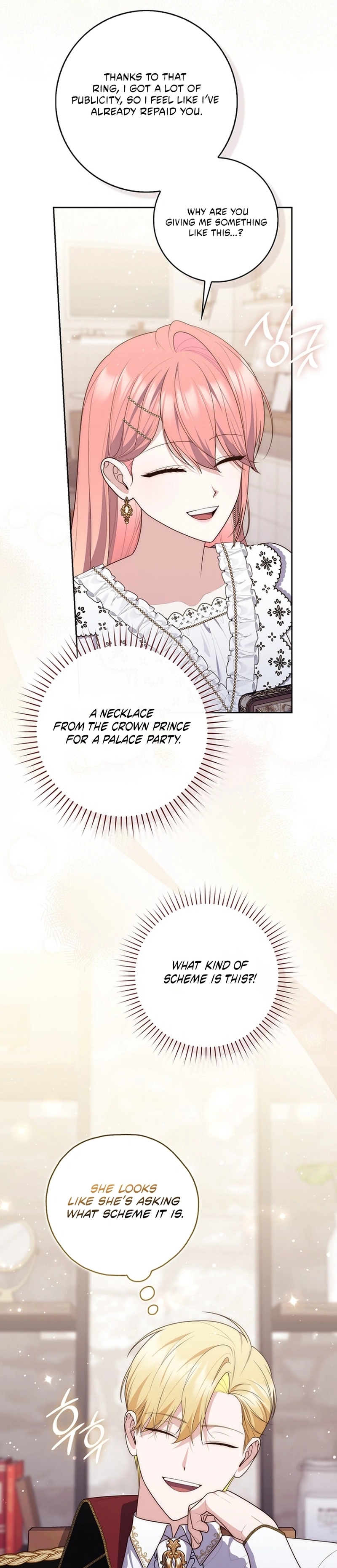 Read A Fortune Telling Princess Manga Online