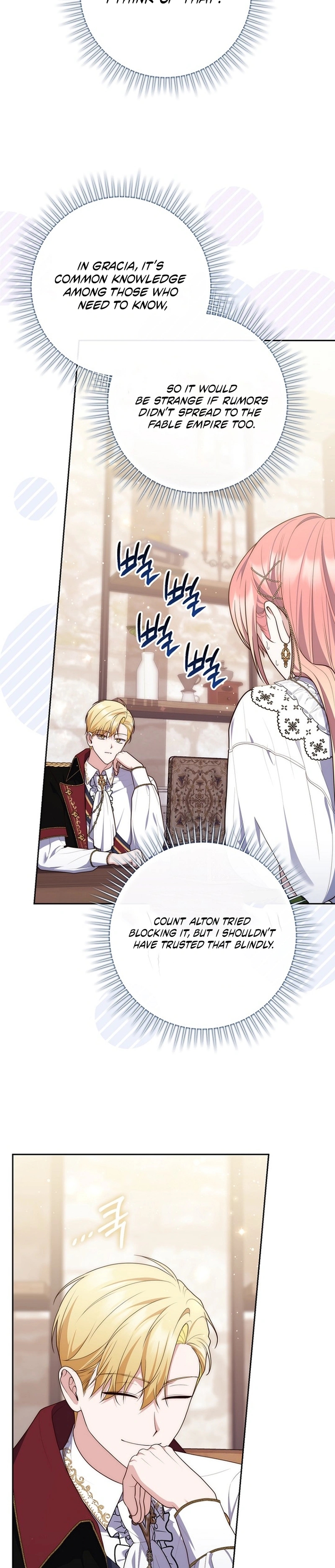 Read A Fortune Telling Princess Manga Online