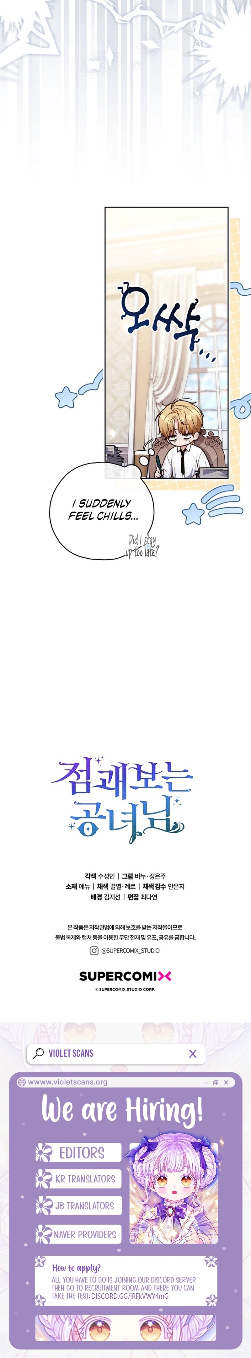 Read A Fortune Telling Princess Manga Online