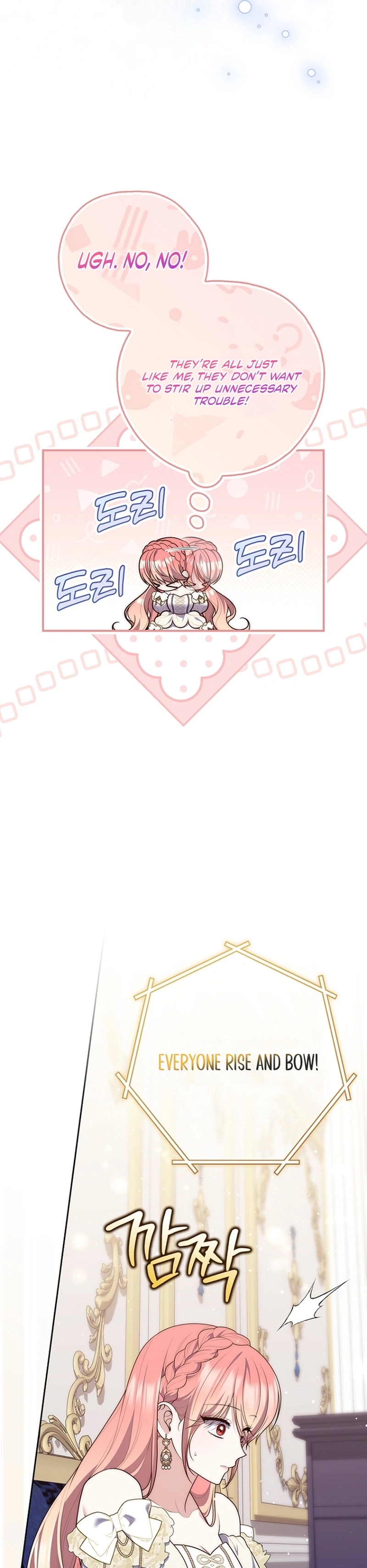 Read A Fortune Telling Princess Manga Online