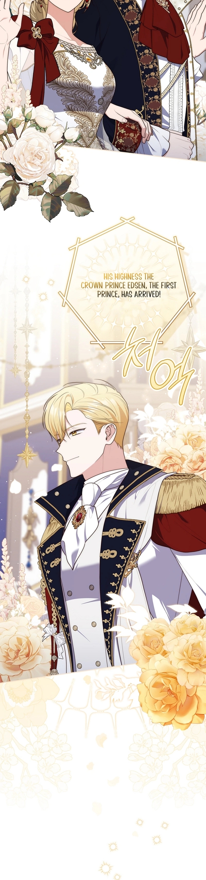 Read A Fortune Telling Princess Manga Online