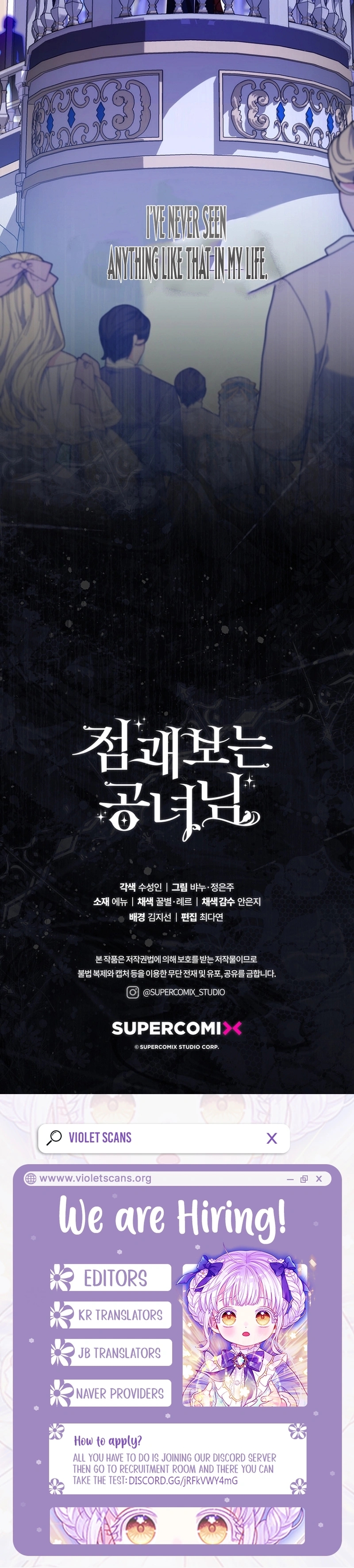 Read A Fortune Telling Princess Manga Online