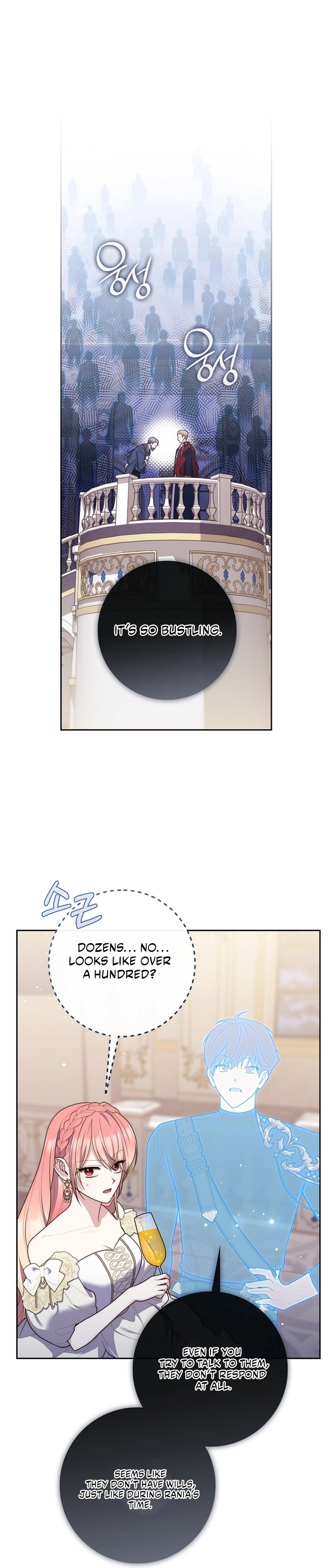 Read A Fortune Telling Princess Manga Online