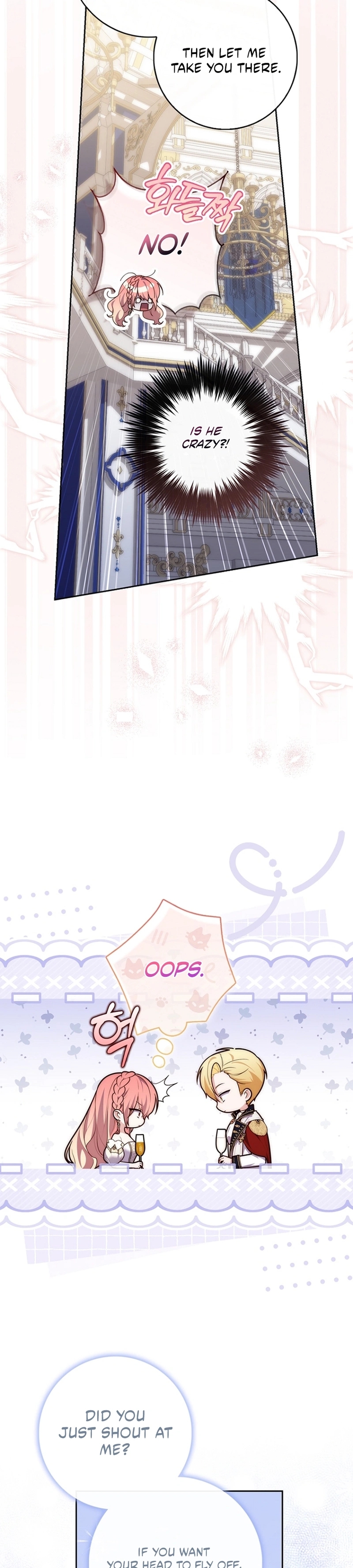 Read A Fortune Telling Princess Manga Online