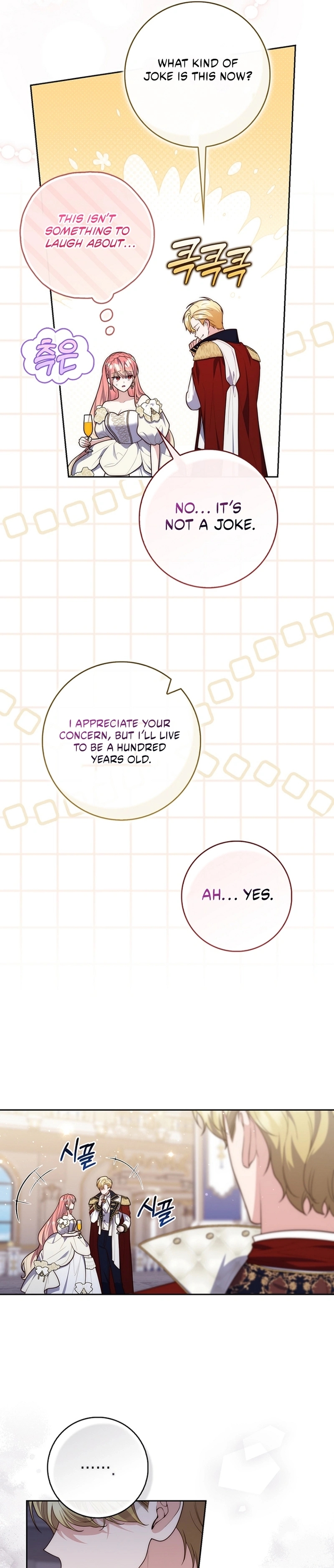 Read A Fortune Telling Princess Manga Online