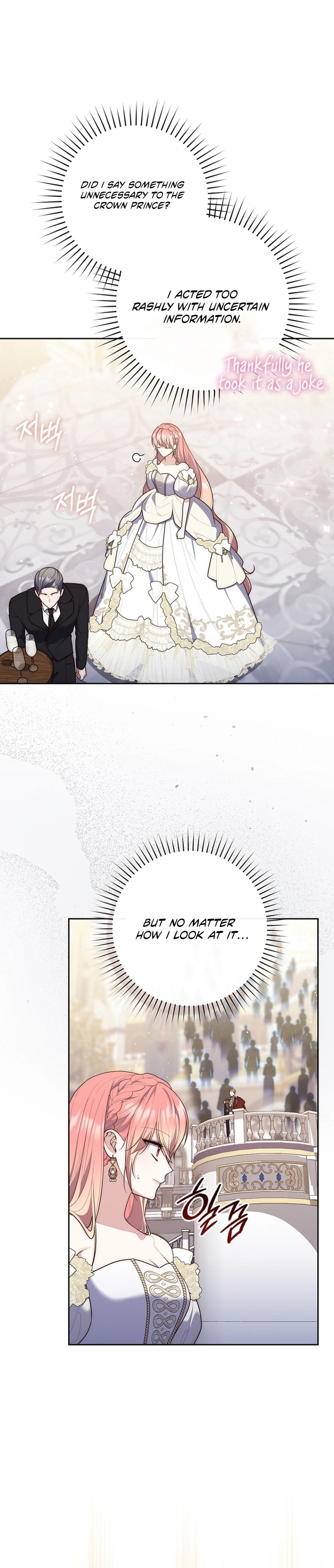 Read A Fortune Telling Princess Manga Online