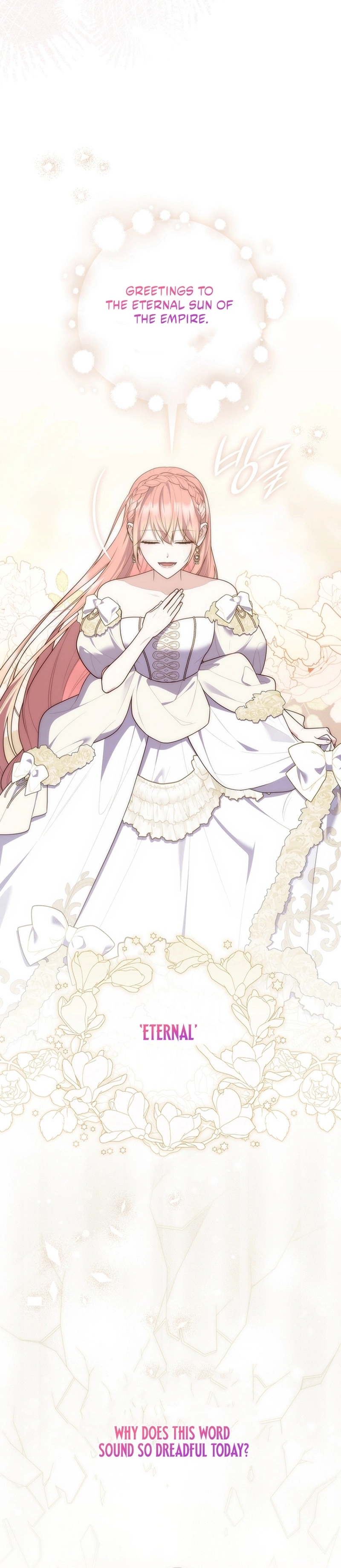 Read A Fortune Telling Princess Manga Online